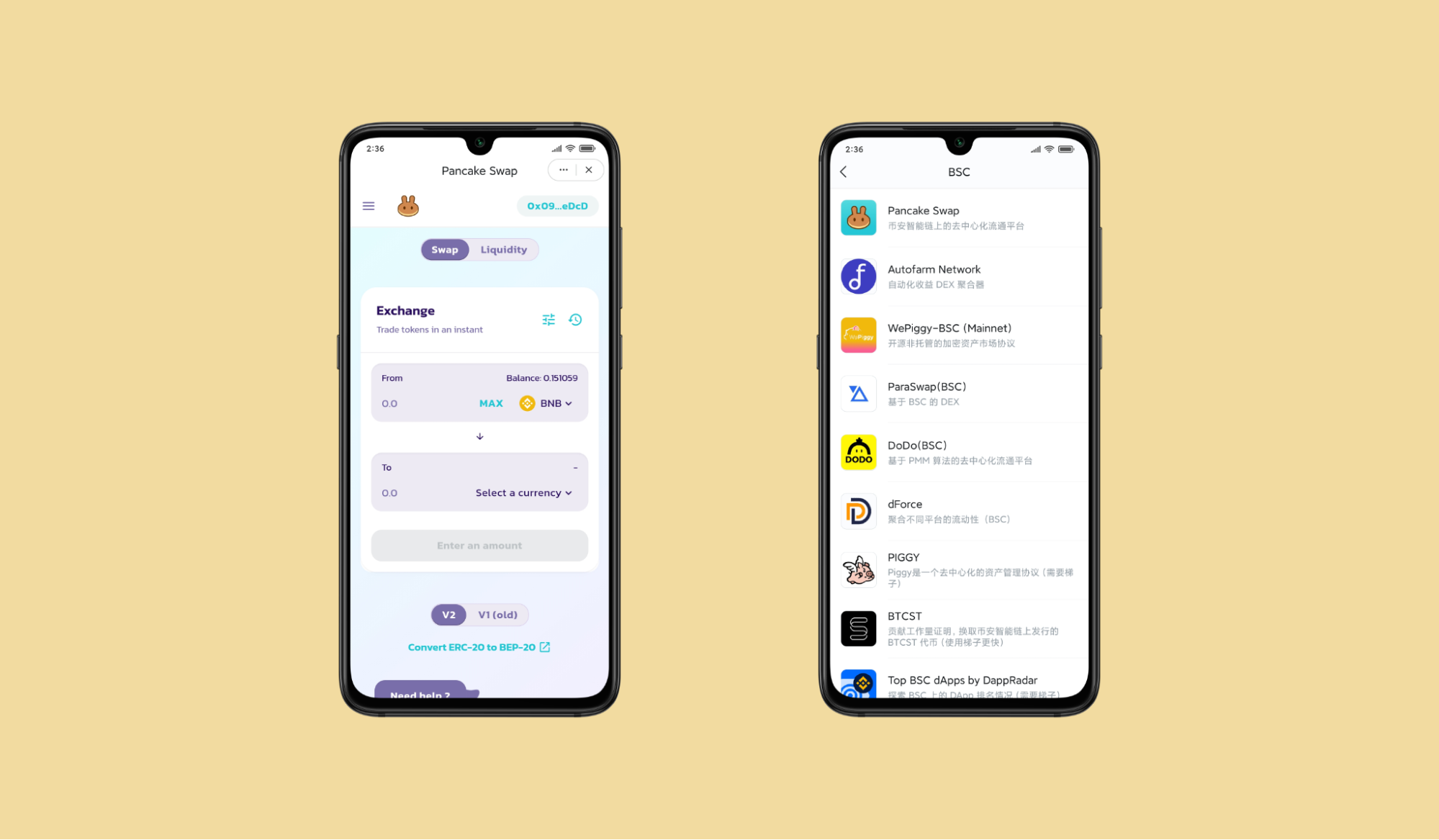 imtoken提现到银行卡_imtoken钱不能提现_imtoken提现人民币
