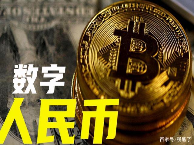 莱特币火币网_火币网比特币_火币转入imtoken