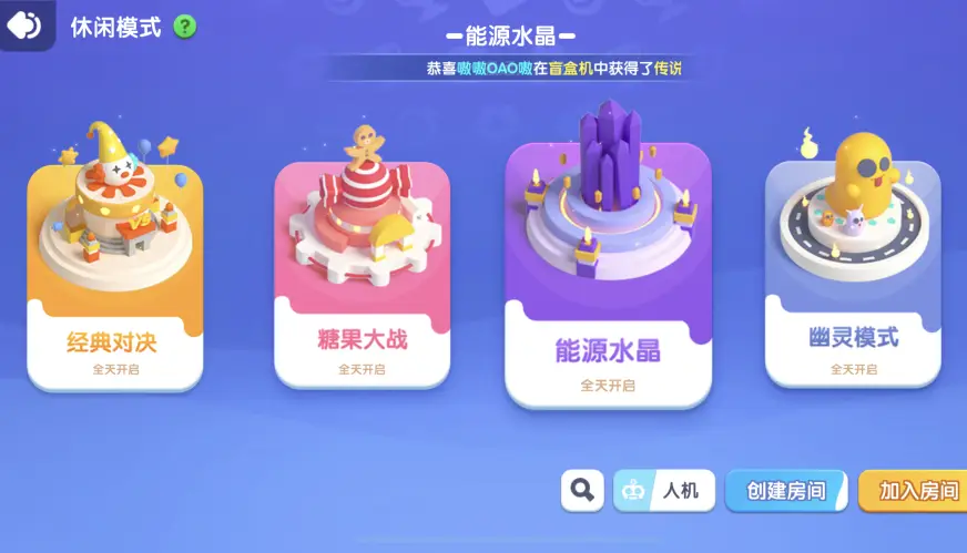 游戏恐怖视频解说视频_恐怖游戏解说大全手机游戏_手游恐怖游戏解说