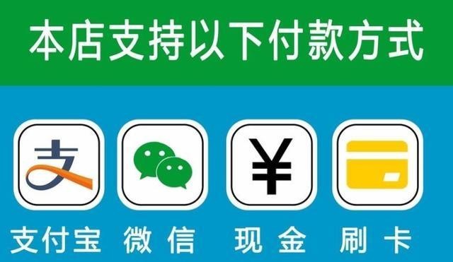 钱包可以直接买币吗_tp钱包怎么直接买币_钱包币怎么卖