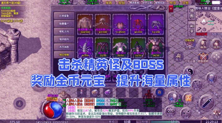 有意思的低配手机游戏推荐_适合低配手机的游戏_低配的手机游戏