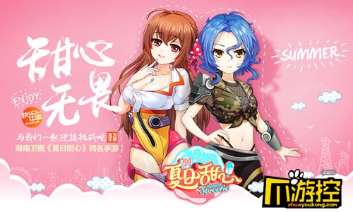广州手游公司排名前十_广州手机游戏公司_广州的手游公司