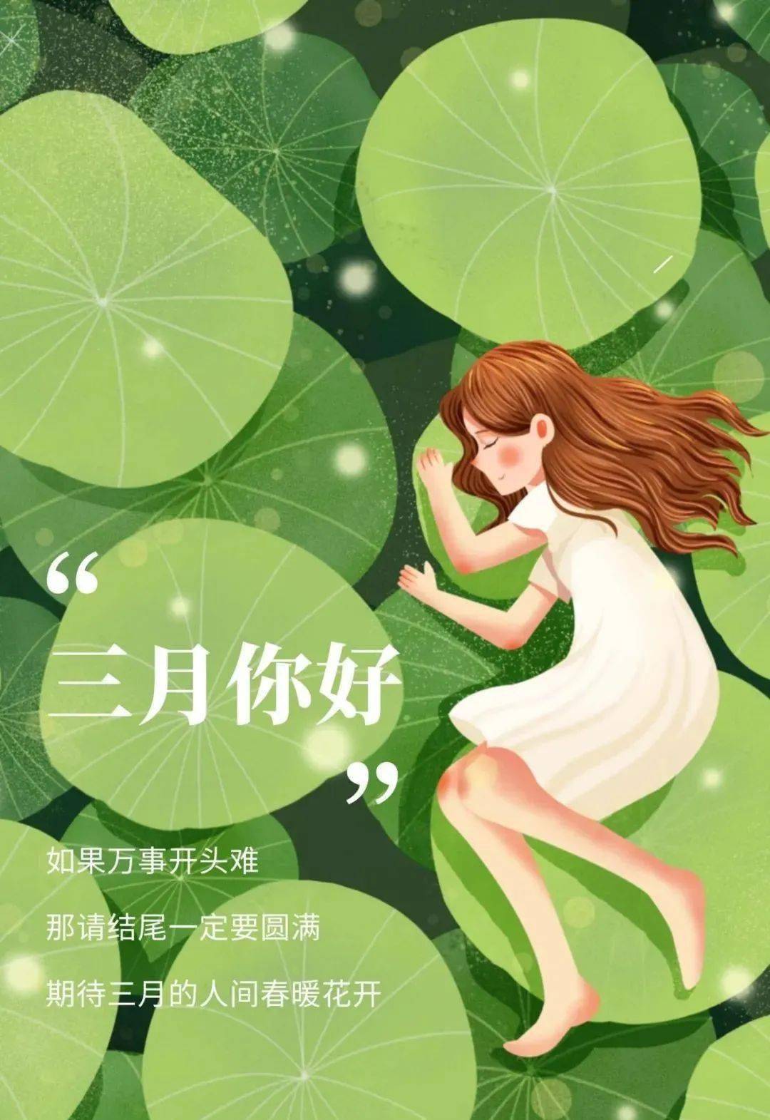 日历表年份_日历表年历_2023年日历表