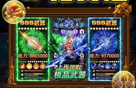 运行gc游戏的手机软件_手机程序游戏_手机运行game.exe