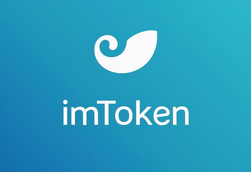 imtoken钱包地址_imtoken的钱包地址无效_使用钱包地址错误