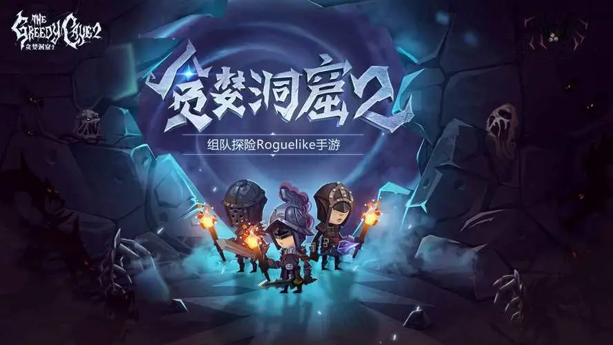 恐怖涂鸦长什么样_恐怖游戏涂鸦推荐手机游戏_游戏恐怖涂鸦推荐手机软件