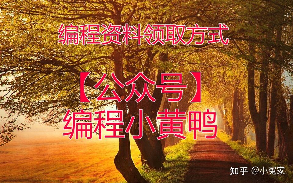 跨链交易平台_跨链交易是什么意思_imtoken怎么跨链交易