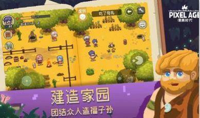 注销幼儿手机游戏账号_注销幼儿手机游戏怎么注销_幼儿手机游戏注销