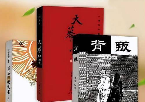 怎样解除手机游戏管理-如何摆脱手机游戏成瘾:重新拥有生活的掌控权(图3) 解除所有游戏_解除管理手机游戏怎么解除_怎样解除手机游戏管理