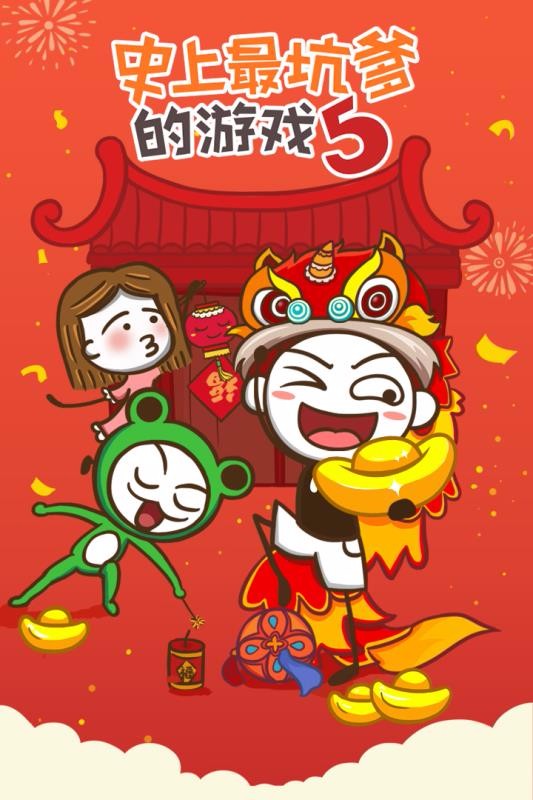 怎样解除手机游戏管理-如何摆脱手机游戏成瘾:重新拥有生活的掌控权(图4) 解除所有游戏_怎样解除手机游戏管理_解除管理手机游戏怎么解除