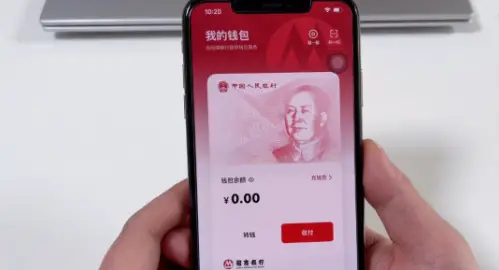 货币钱包转账矿工费_币币兑换矿工费不足_tp钱包币币兑换矿工费不足