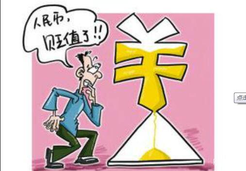 货币钱包转账矿工费_币币兑换矿工费不足_tp钱包币币兑换矿工费不足