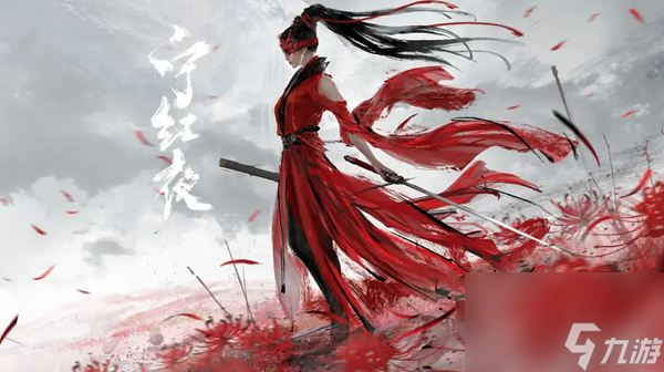 落下下载_落连游戏手机版下载_落幽破解版下载