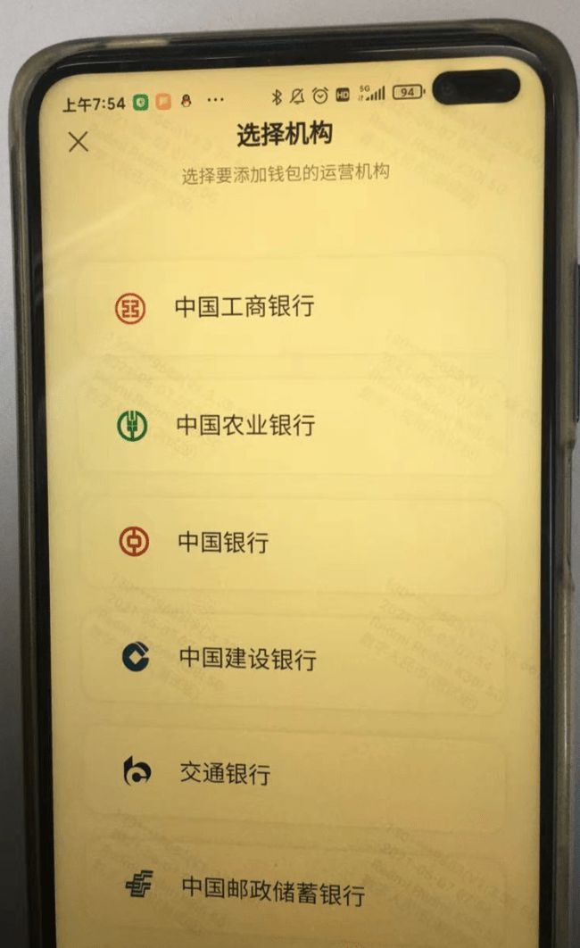 imtoken钱包代币_钱包代币不显示价格_钱包代币赋能