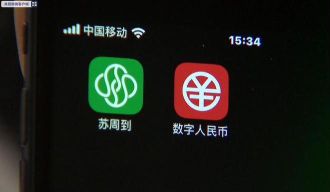 imtoken钱包使用教程最新_imtoken钱包操作流程_钱包token