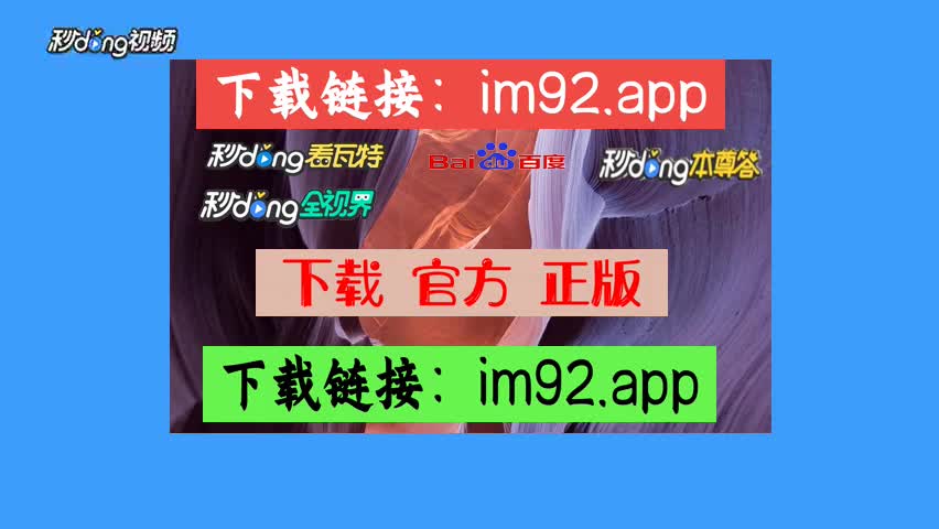 imtoken钱包多久刷新_imtoken钱包升级的通知_imtoken钱包如何升级