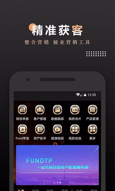 钱包授权管理系统_钱包授权查询链接_tp钱包查授权