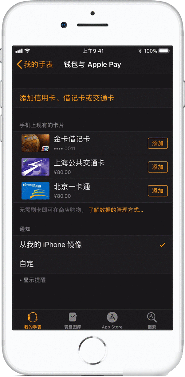 tp钱包身份钱包_钱包身份证银行卡丢了_钱包身份证丢了怎么办
