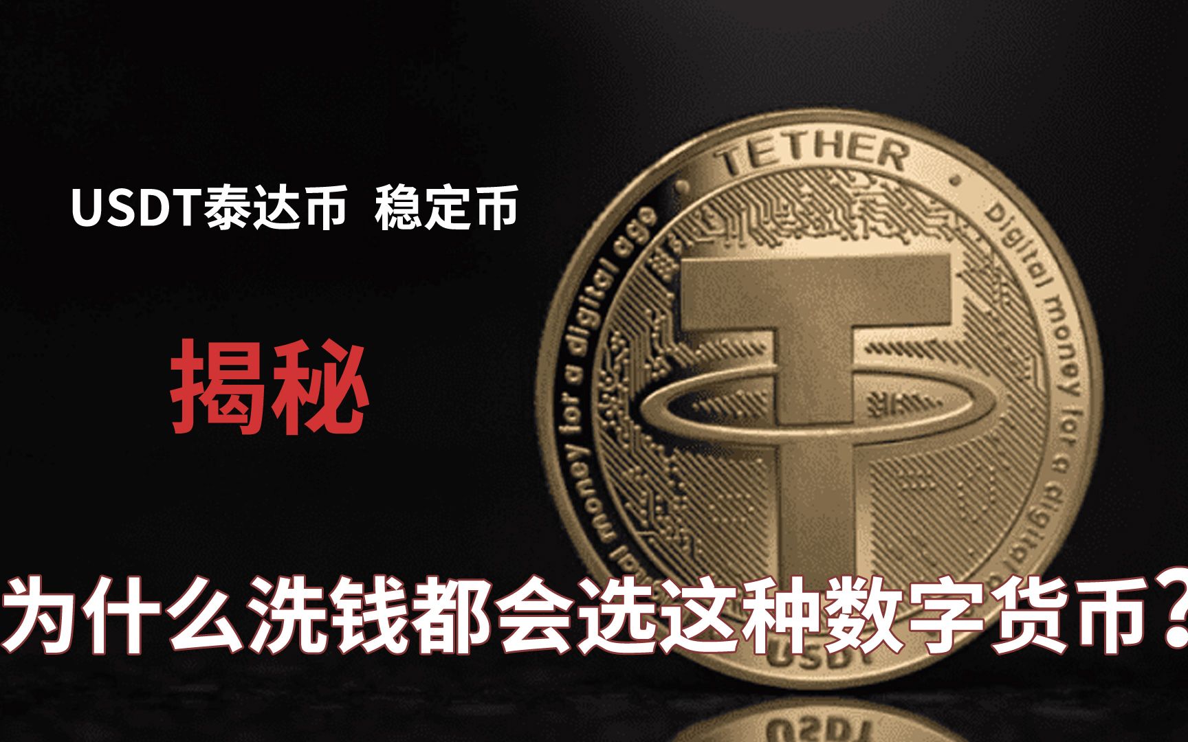 imtoken手续费哪个便宜_便宜手续费的股票有哪些_imtoken钱包手续费太高