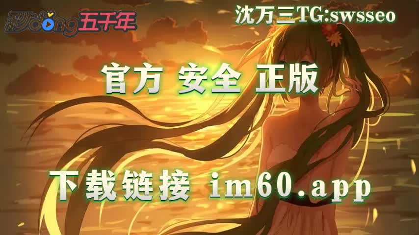 苹果手机怎么下imtoken_苹果手机下载歌曲怎么设置铃声_苹果手机下载应用宝