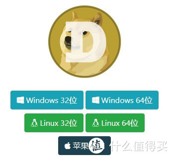 dogecoin钱包_dogecoin官网_tp钱包 dogecoin