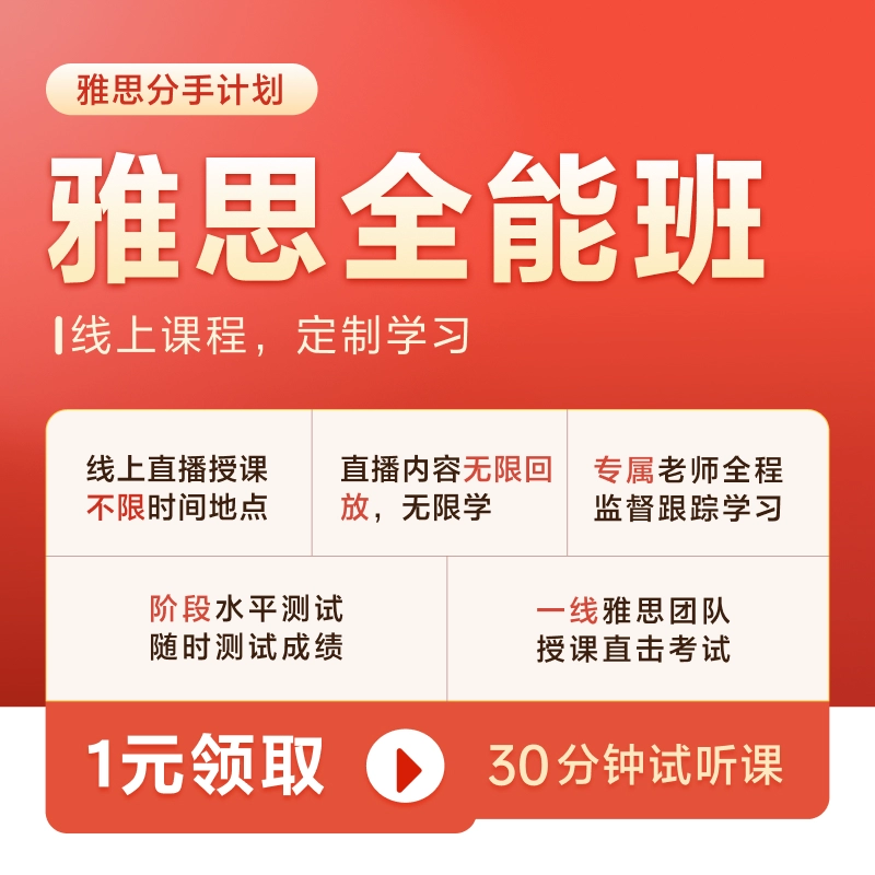培训班玩的游戏_培训班好玩的游戏_哪里有手机游戏培训班啊