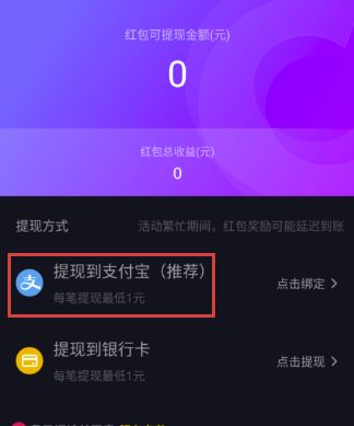 钱包提币到交易所有记录吗_imtoken钱包怎么卖币提现_钱包提币到交易所多久到账