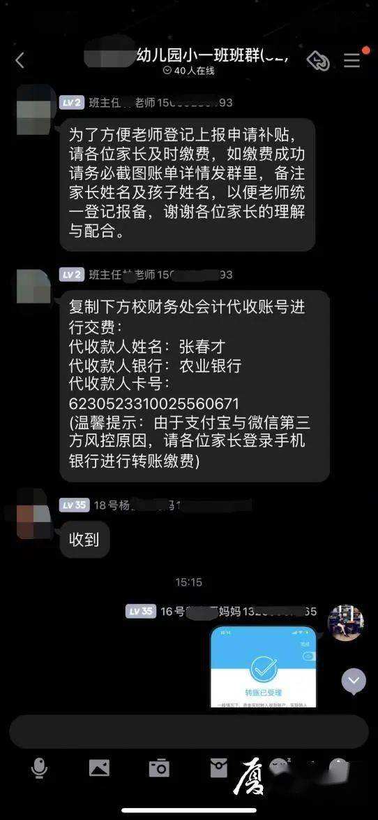 TP钱包怎么转账_钱包转账图片_钱包转账提示事务到期怎么回事