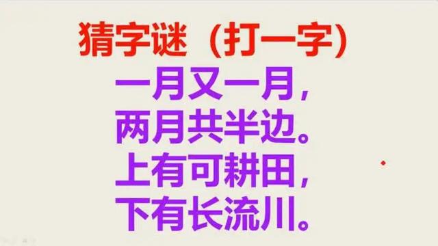 没有共产党就没有新中国_没有人像你_imtoken没有eth