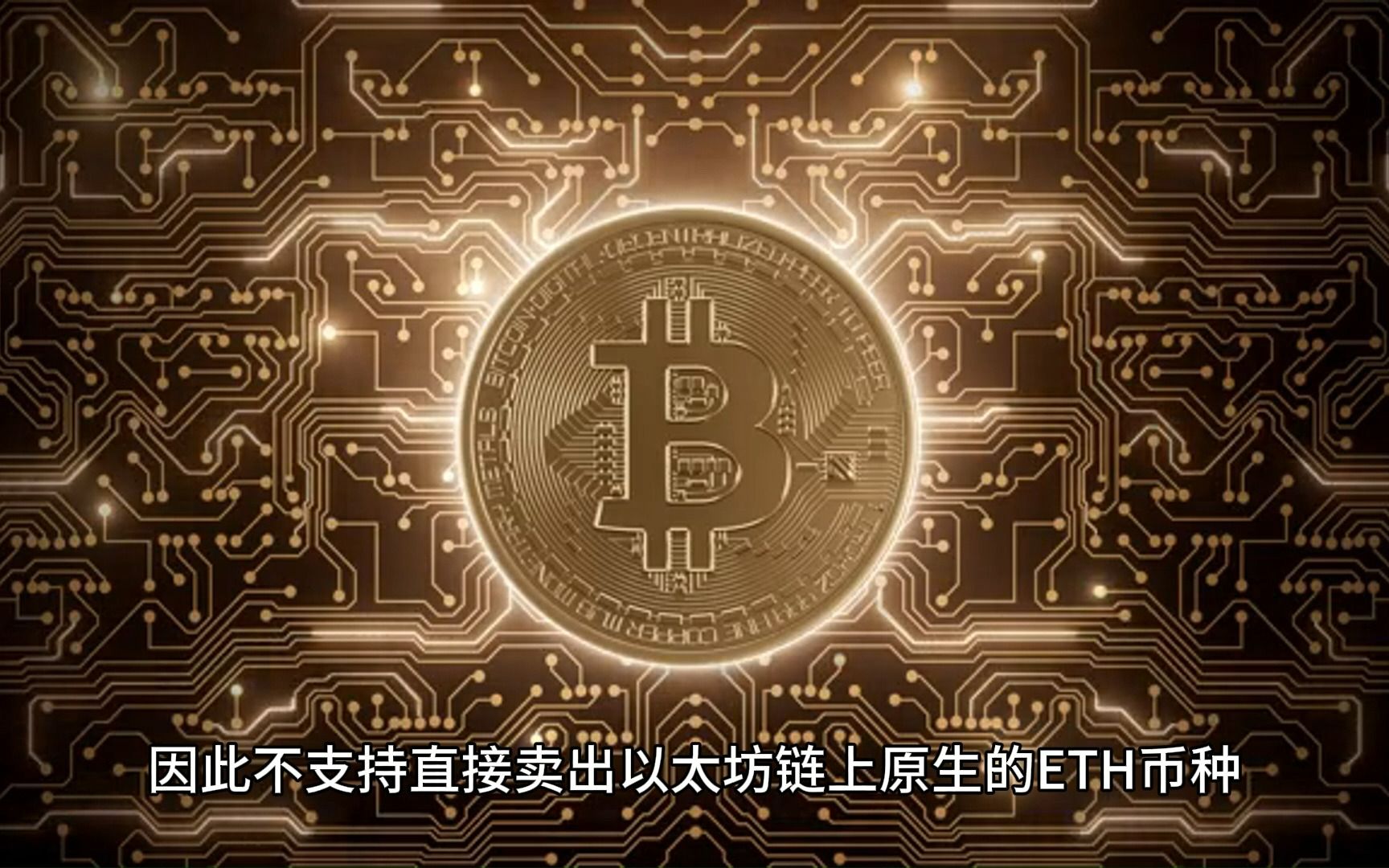 钱包操作流程_imtoken钱包操作流程_imtoken钱包视频教学