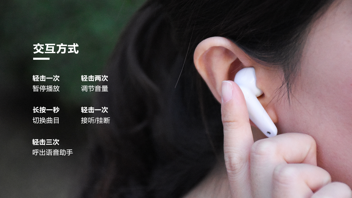 耳机满声音开小怎么回事_耳机满声音开小声怎么办_耳机声音开满都很小
