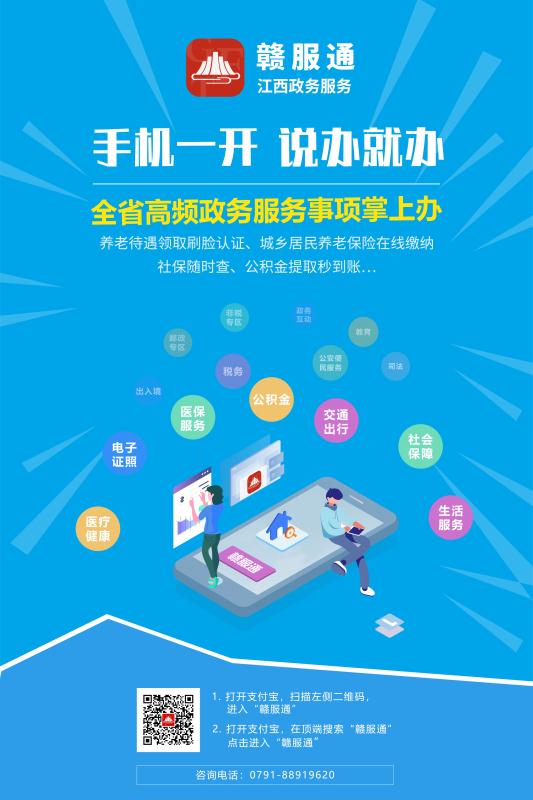 排版助手里面段落怎么变成p_pp助手怎么下载_p助手