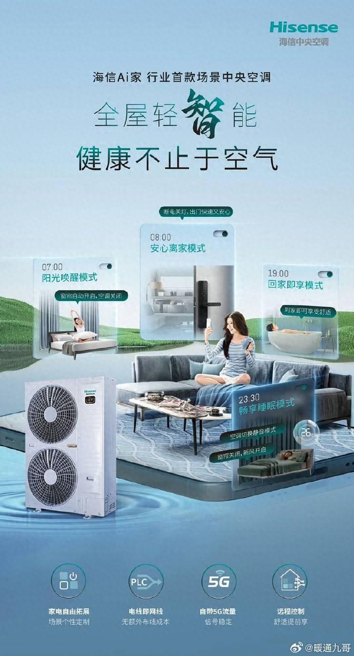 pp助手怎么下载_p助手_排版助手里面段落怎么变成p