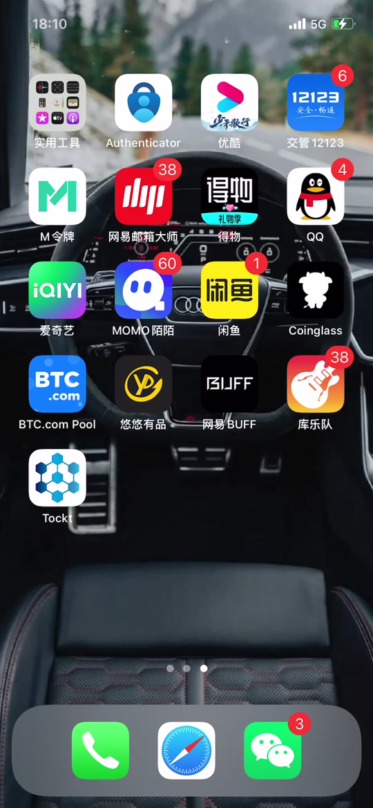 tp钱包怎么设置_钱包设置图案密码_钱包设置密码