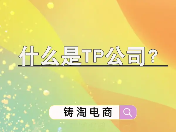 tp钱包无法创建_钱包创建失败_chia无法创建钱包