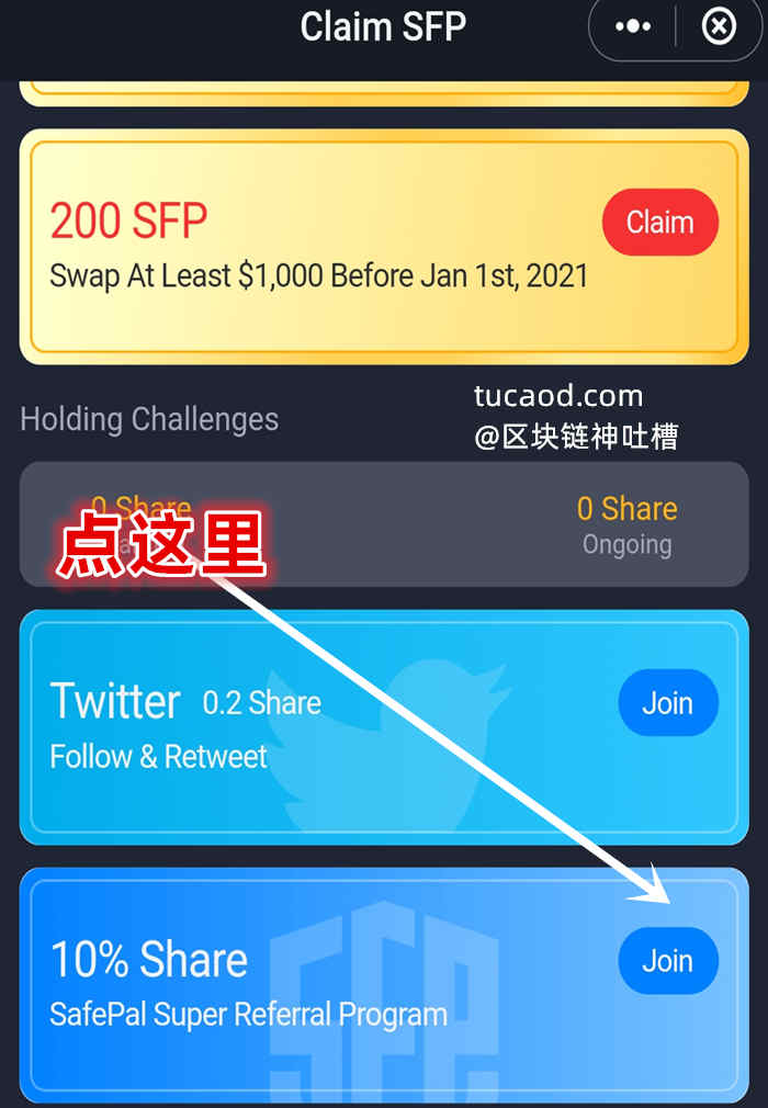 钱包以太币卖出兑换流程_以太坊钱包的币怎么变成现金_tp钱包买币安链转以太坊链