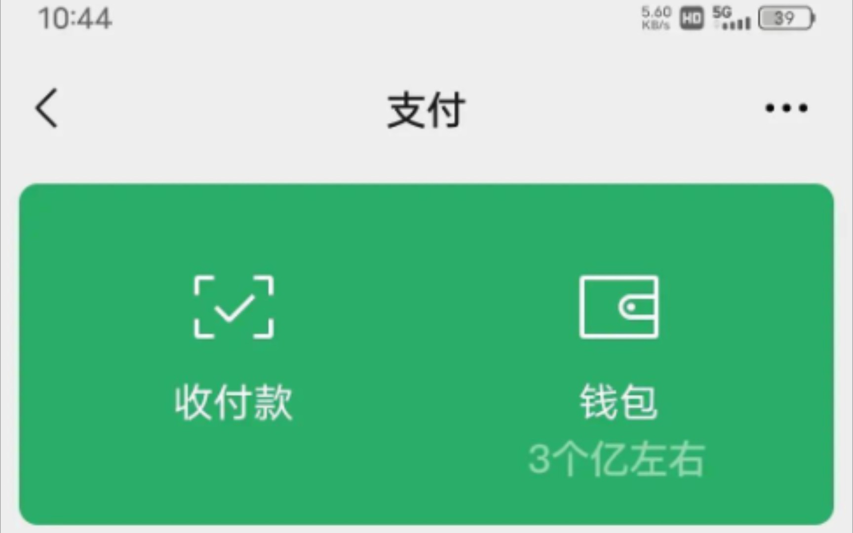钱包下载官网_ⅰmtoken钱包下载官网_im钱包官方下载地址