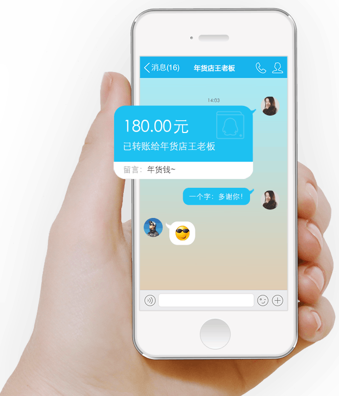 找回钱包支付密码_im钱包找回_有助记词怎么找回钱包