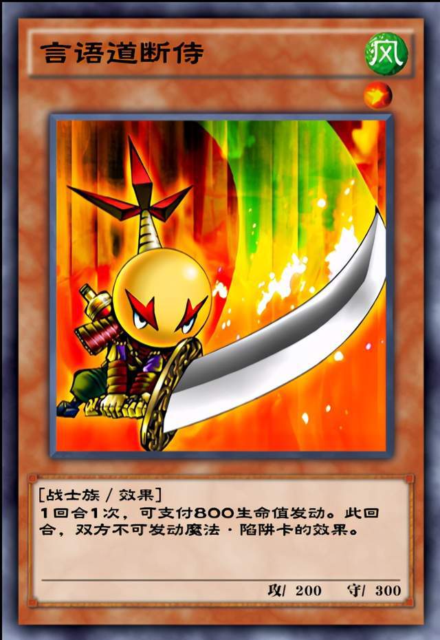 魔法卡牌玩法_怎么玩手机版魔法卡牌游戏_卡牌魔法玩版手机游戏推荐