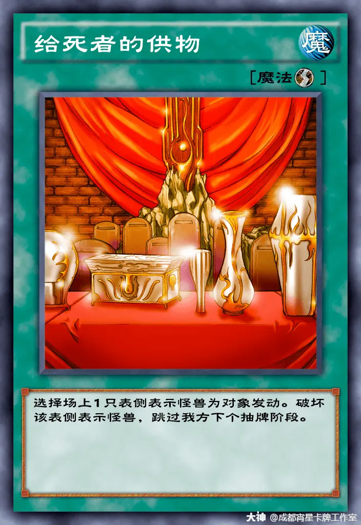 怎么玩手机版魔法卡牌游戏_卡牌魔法玩版手机游戏推荐_魔法卡牌玩法