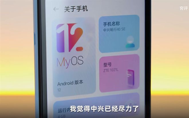 好玩的内存小游戏手机游戏_好玩的手机内存游戏排行榜_排行好玩榜内存手机游戏推荐