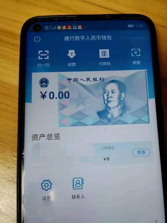 钱包下载官方app_钱包官网下载安装_tp钱包app官网下载安装