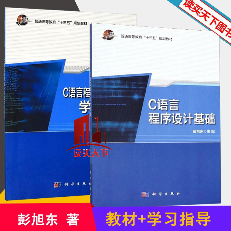 vb是什么_价带是CB还是VB_是vBis