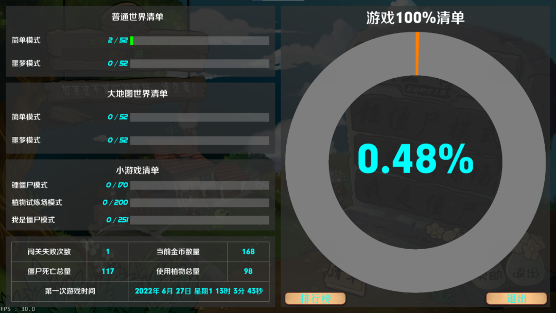 你最喜欢什么手机游戏_喜欢手机游戏的原因_喜欢手机游戏的男生