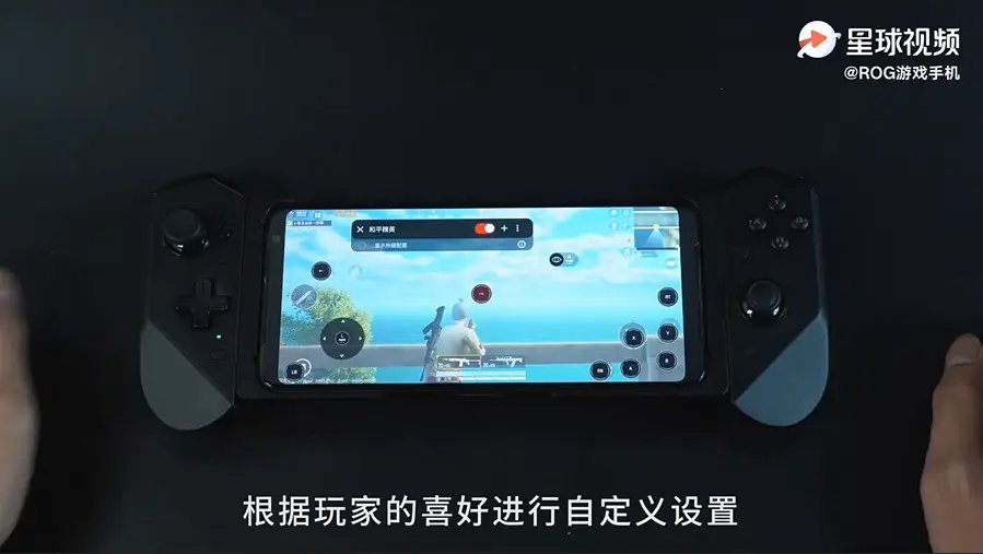 手柄连手机能干嘛_可以连接手机的手柄游戏_连接手柄的手机游戏