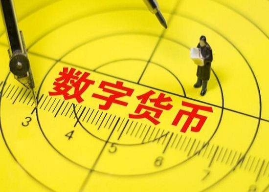 钱包dex交易_tp钱包的法币交易_钱包卖币