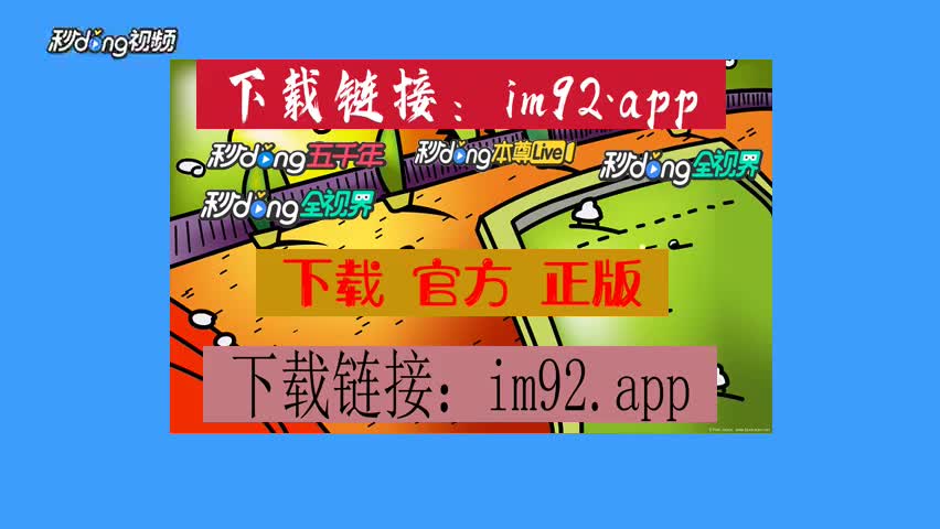 imtoken大陆苹果怎么下载_imtoken大陆苹果怎么下载_大陆苹果下载谷歌翻译软件