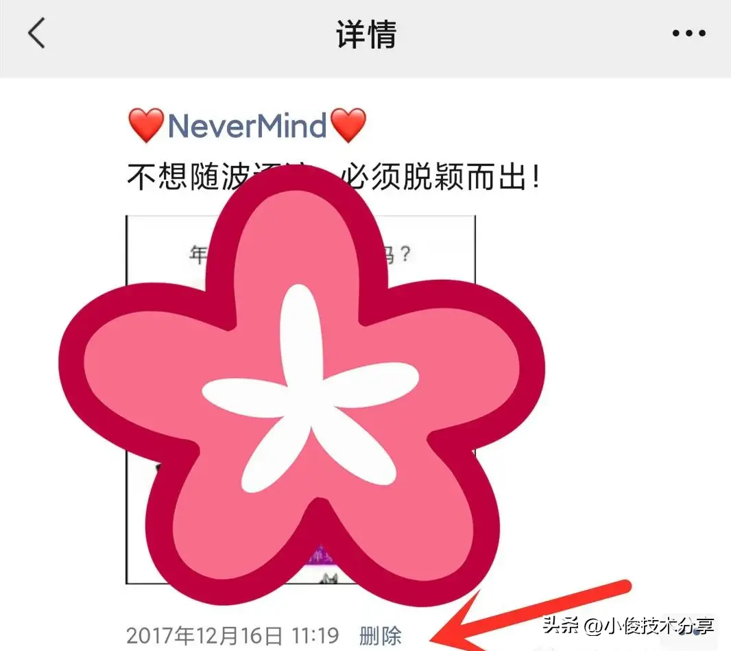 tp钱包客服微信_微信钱包客服电话号码是多少_微信钱包平台客服电话