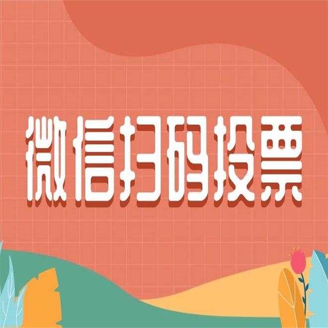 微信钱包客服电话号码是多少_微信钱包平台客服电话_tp钱包客服微信
