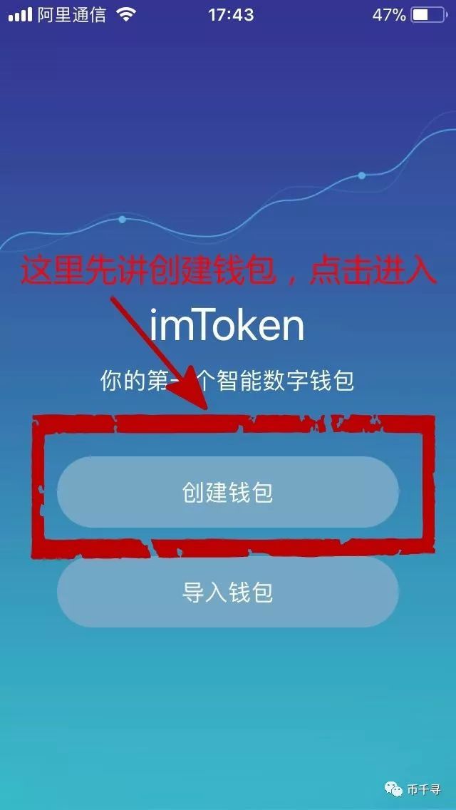 imtoken官方下载_官方下载快手_官方下载快手极速版